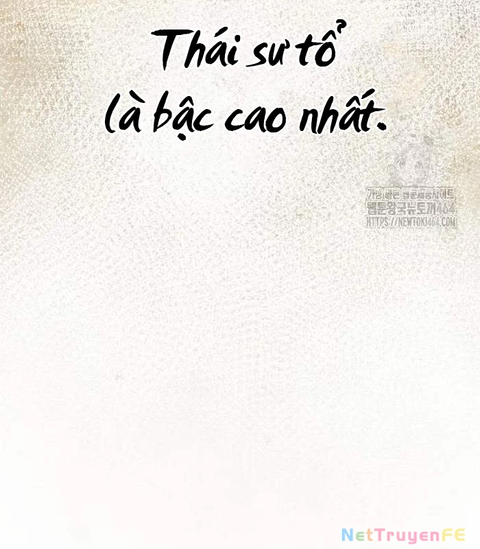 Sư Tôn Của Ta Luôn Dõi Theo: Chapter 15