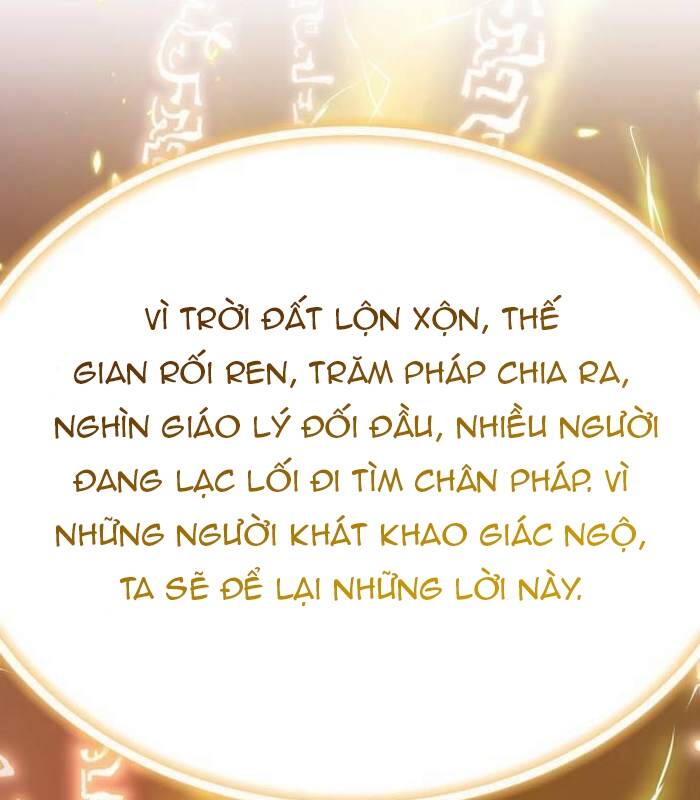 Sư Tôn Của Ta Luôn Dõi Theo: Chapter 16