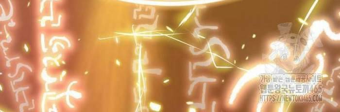 Sư Tôn Của Ta Luôn Dõi Theo: Chapter 16