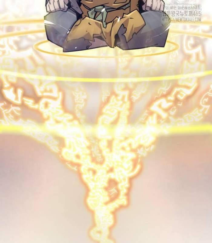 Sư Tôn Của Ta Luôn Dõi Theo: Chapter 16