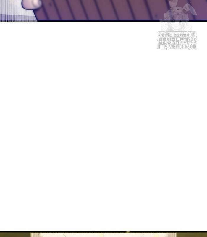 Sư Tôn Của Ta Luôn Dõi Theo: Chapter 16