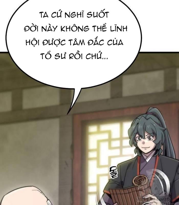 Sư Tôn Của Ta Luôn Dõi Theo: Chapter 16
