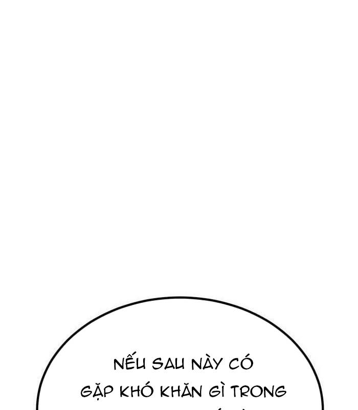 Sư Tôn Của Ta Luôn Dõi Theo: Chapter 16