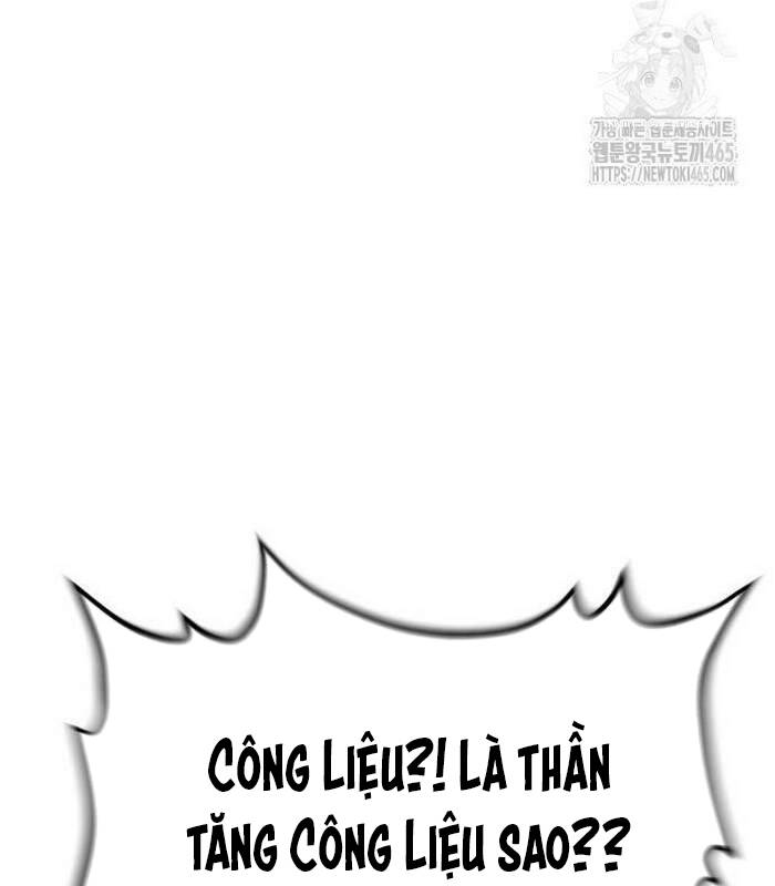 Sư Tôn Của Ta Luôn Dõi Theo: Chapter 16