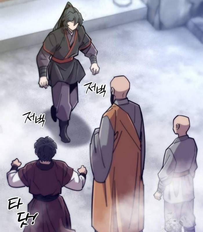 Sư Tôn Của Ta Luôn Dõi Theo: Chapter 16