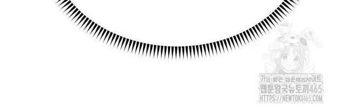 Sư Tôn Của Ta Luôn Dõi Theo: Chapter 16