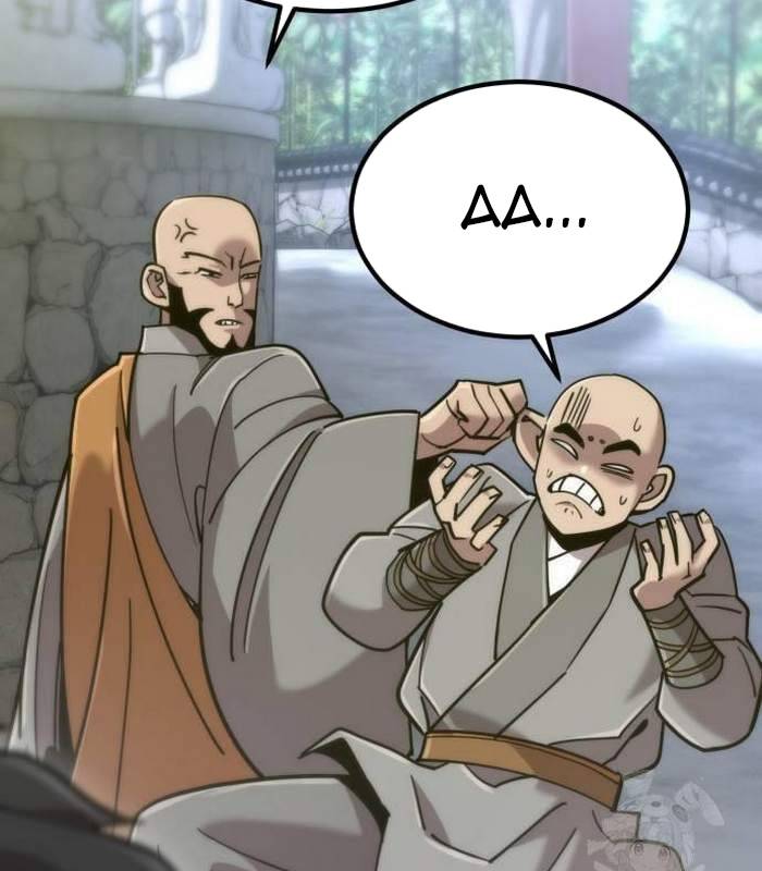 Sư Tôn Của Ta Luôn Dõi Theo: Chapter 16