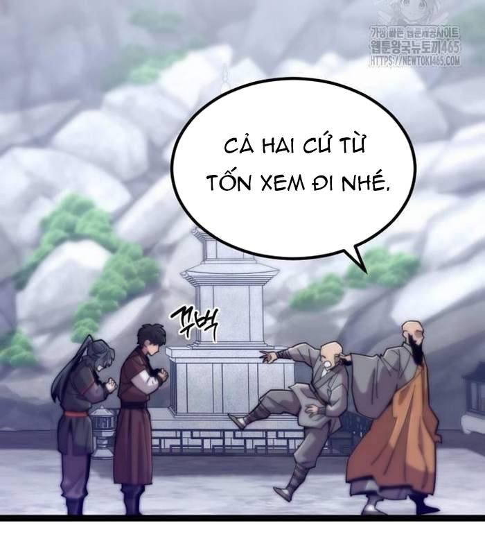 Sư Tôn Của Ta Luôn Dõi Theo: Chapter 16