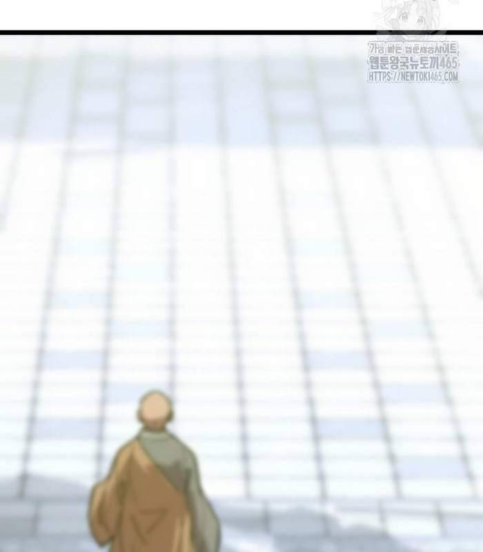 Sư Tôn Của Ta Luôn Dõi Theo: Chapter 16