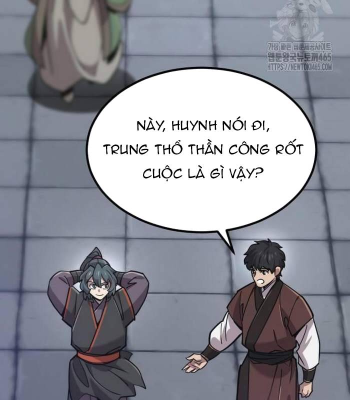 Sư Tôn Của Ta Luôn Dõi Theo: Chapter 16