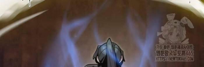 Sư Tôn Của Ta Luôn Dõi Theo: Chapter 16