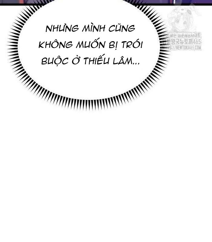 Sư Tôn Của Ta Luôn Dõi Theo: Chapter 16