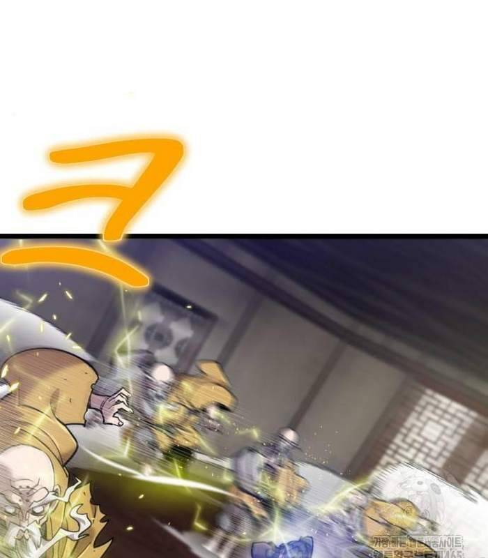 Sư Tôn Của Ta Luôn Dõi Theo: Chapter 16