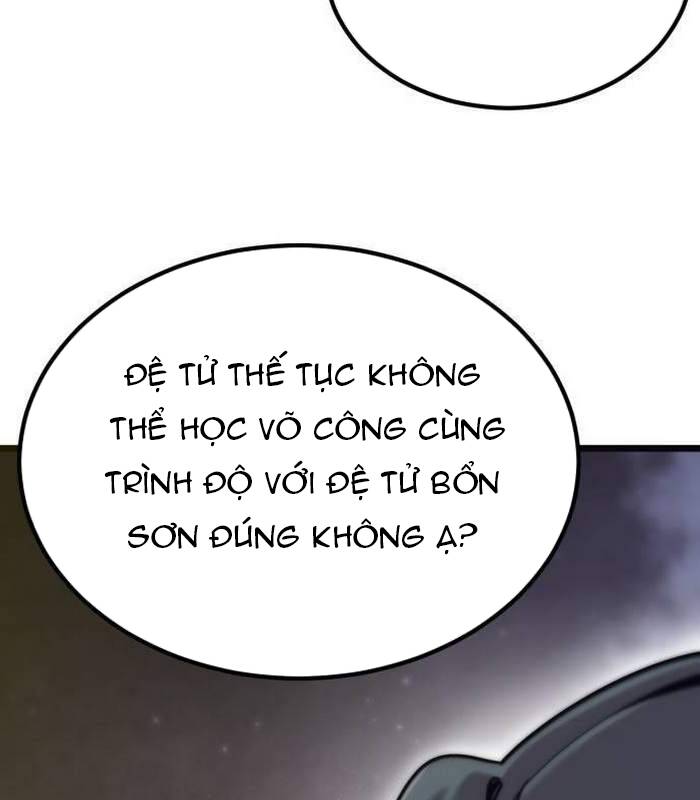 Sư Tôn Của Ta Luôn Dõi Theo: Chapter 16