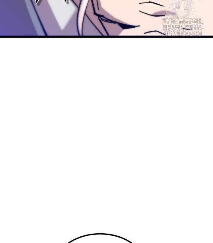 Sư Tôn Của Ta Luôn Dõi Theo: Chapter 16