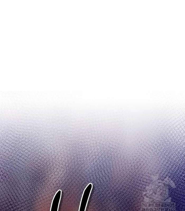 Sư Tôn Của Ta Luôn Dõi Theo: Chapter 16