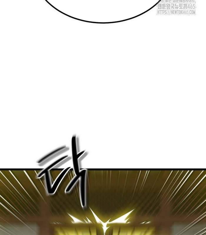 Sư Tôn Của Ta Luôn Dõi Theo: Chapter 16