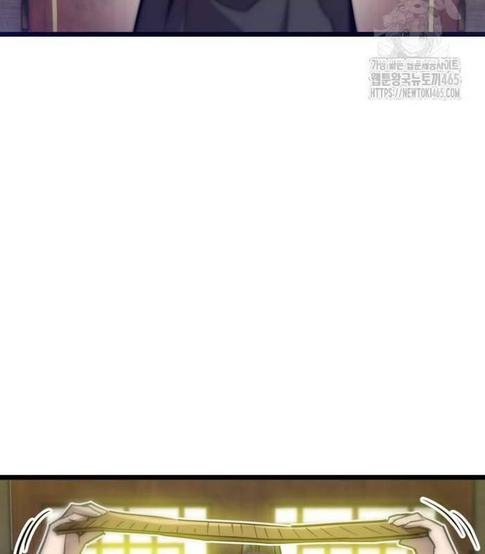 Sư Tôn Của Ta Luôn Dõi Theo: Chapter 16