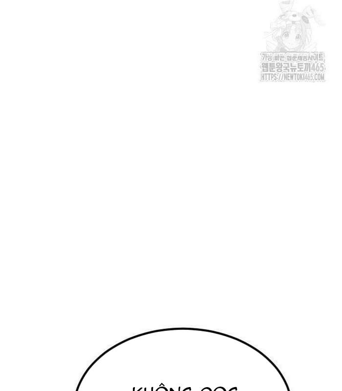 Sư Tôn Của Ta Luôn Dõi Theo: Chapter 16