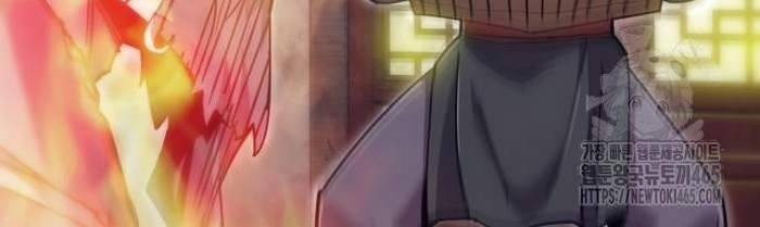 Sư Tôn Của Ta Luôn Dõi Theo: Chapter 16