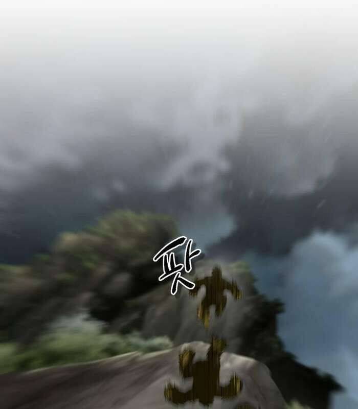 Sư Tôn Của Ta Luôn Dõi Theo: Chapter 17