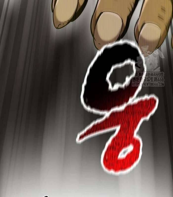 Sư Tôn Của Ta Luôn Dõi Theo: Chapter 17