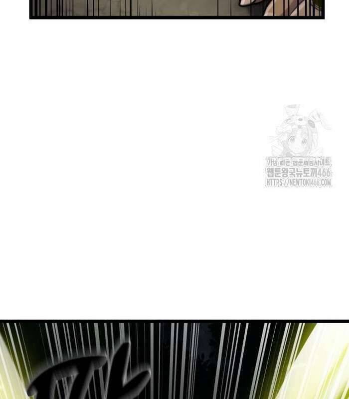 Sư Tôn Của Ta Luôn Dõi Theo: Chapter 17