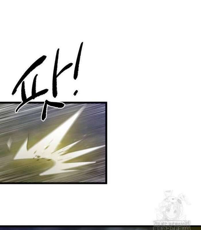 Sư Tôn Của Ta Luôn Dõi Theo: Chapter 17