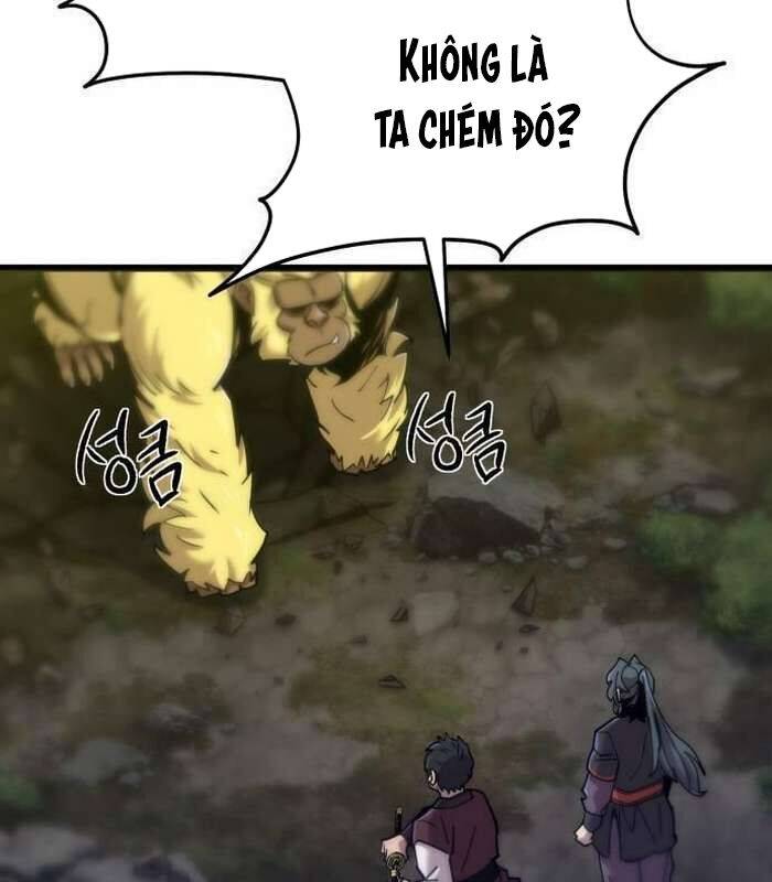 Sư Tôn Của Ta Luôn Dõi Theo: Chapter 17