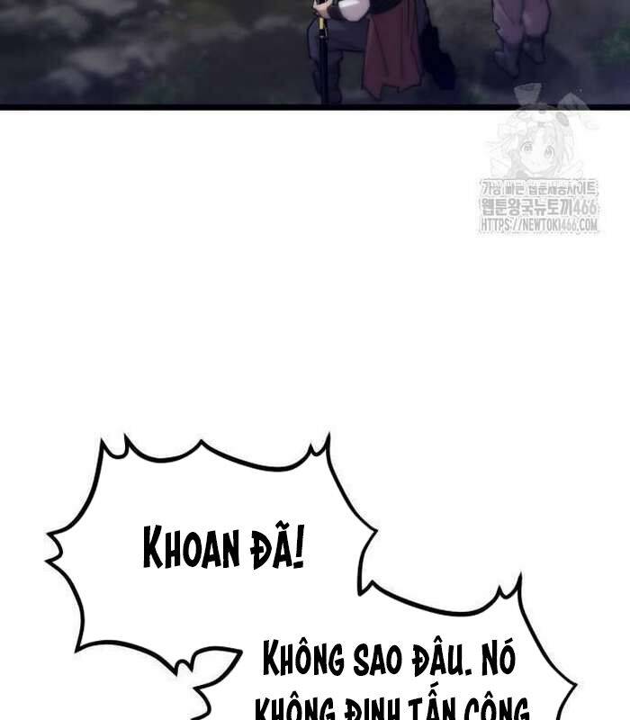 Sư Tôn Của Ta Luôn Dõi Theo: Chapter 17