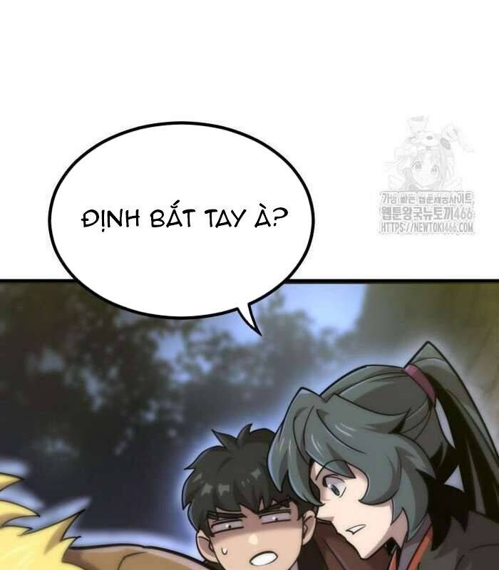 Sư Tôn Của Ta Luôn Dõi Theo: Chapter 17