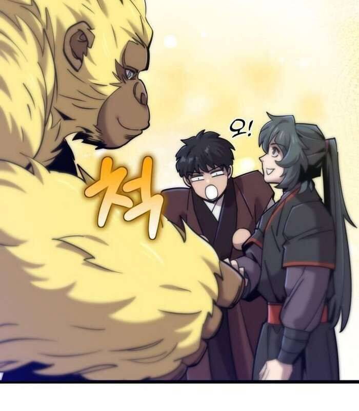 Sư Tôn Của Ta Luôn Dõi Theo: Chapter 17