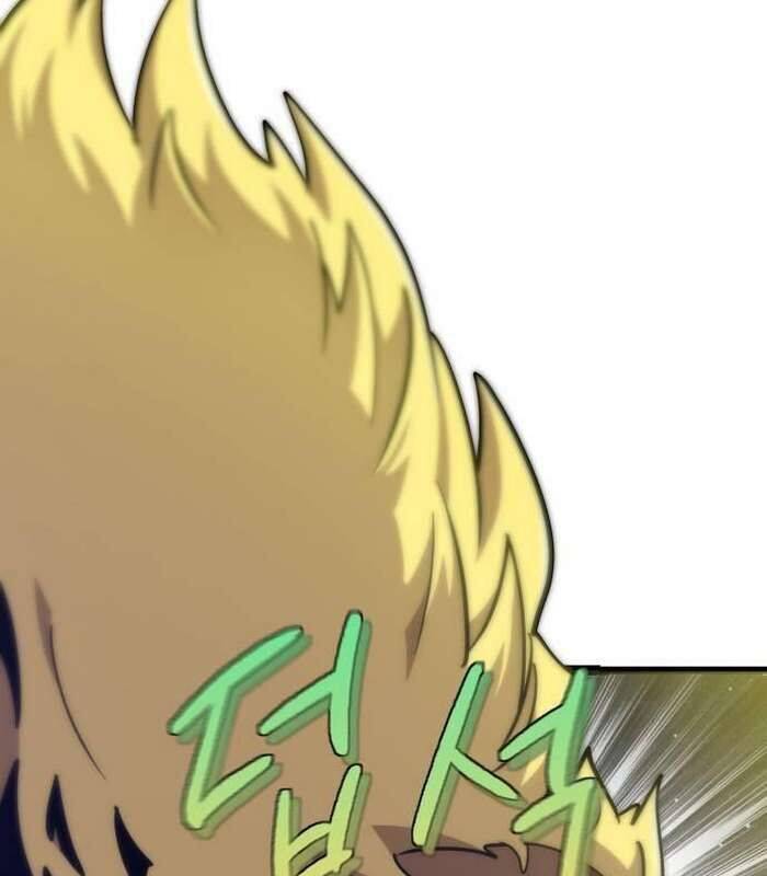 Sư Tôn Của Ta Luôn Dõi Theo: Chapter 17