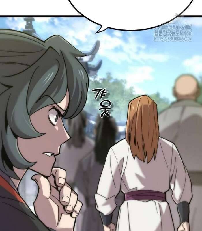 Sư Tôn Của Ta Luôn Dõi Theo: Chapter 17