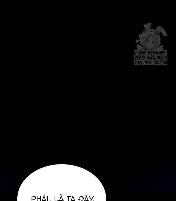 Sư Tôn Của Ta Luôn Dõi Theo: Chapter 17