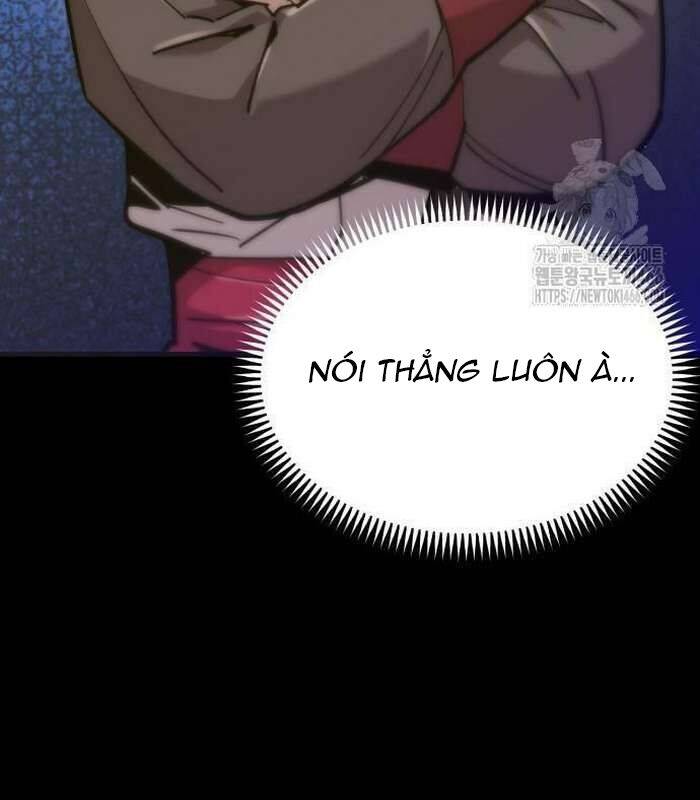 Sư Tôn Của Ta Luôn Dõi Theo: Chapter 17