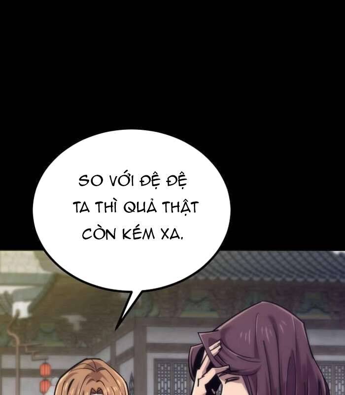 Sư Tôn Của Ta Luôn Dõi Theo: Chapter 17