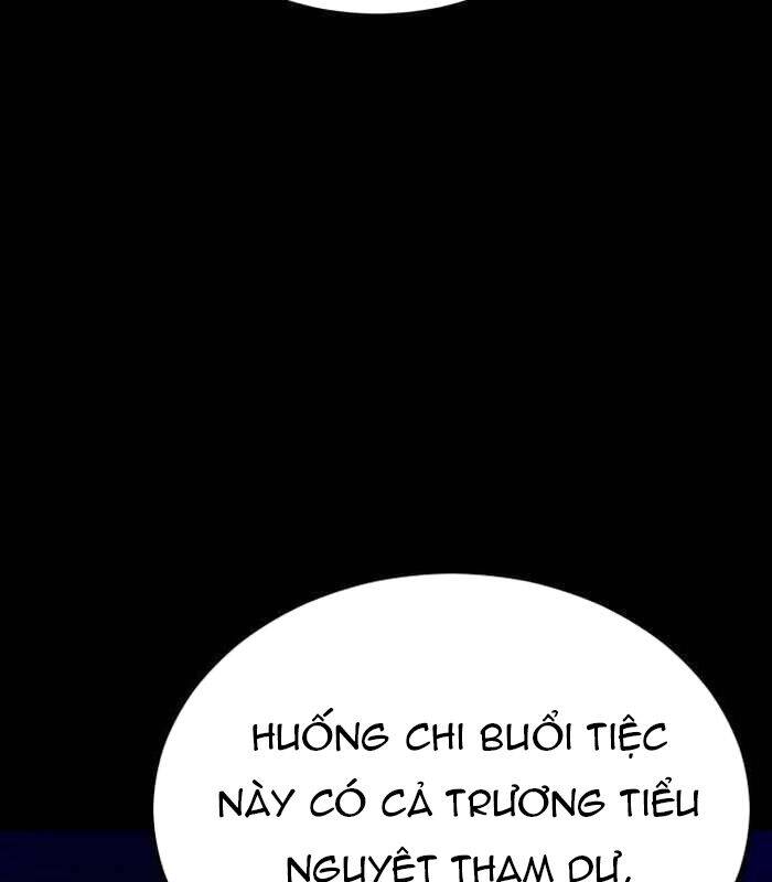 Sư Tôn Của Ta Luôn Dõi Theo: Chapter 17