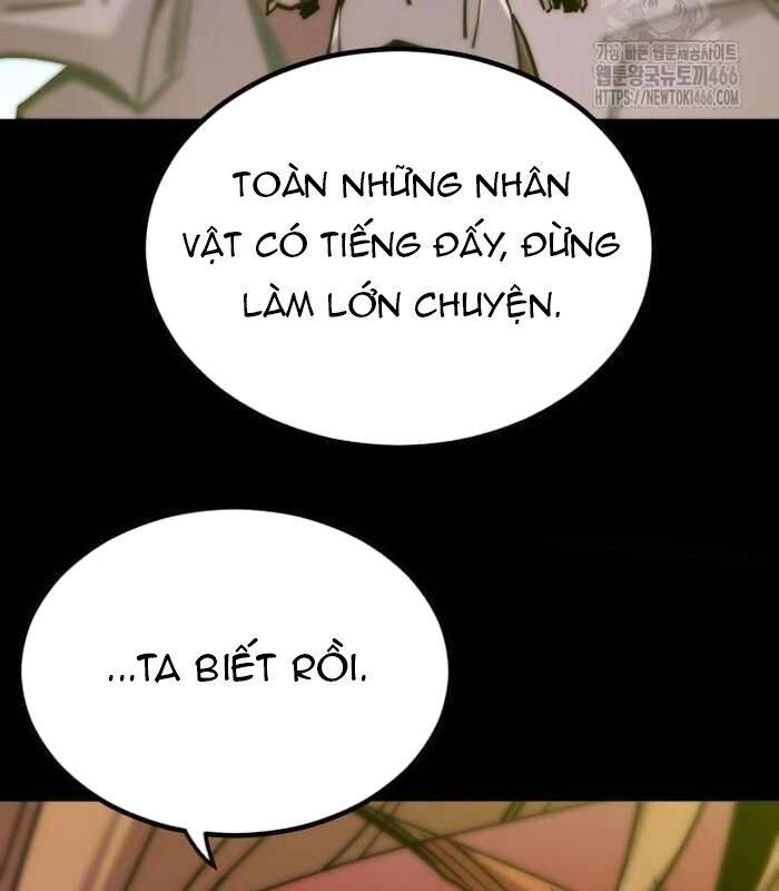 Sư Tôn Của Ta Luôn Dõi Theo: Chapter 17