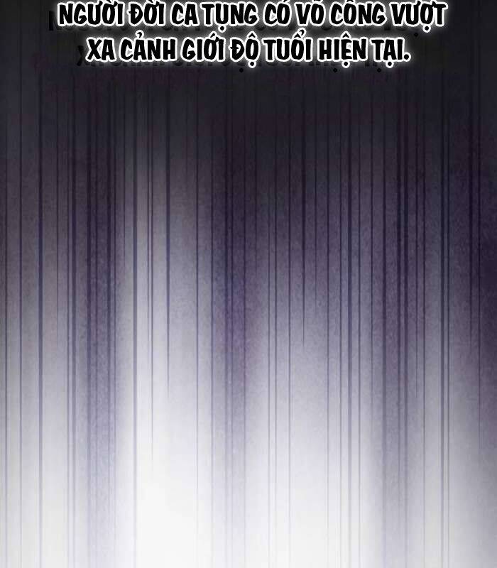 Sư Tôn Của Ta Luôn Dõi Theo: Chapter 17