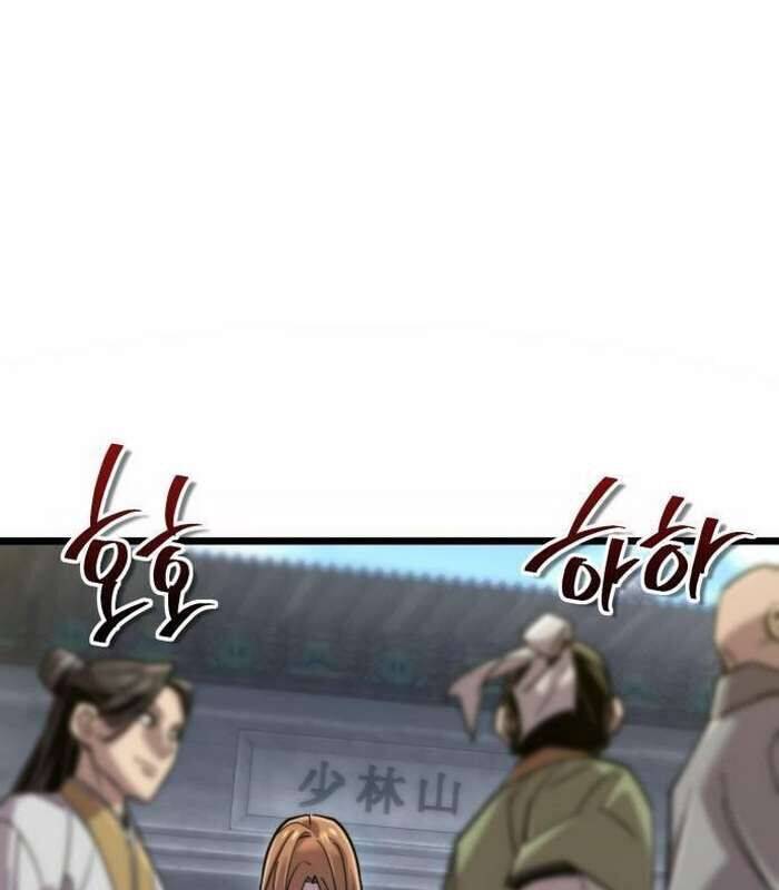 Sư Tôn Của Ta Luôn Dõi Theo: Chapter 17