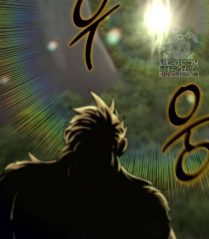 Sư Tôn Của Ta Luôn Dõi Theo: Chapter 17