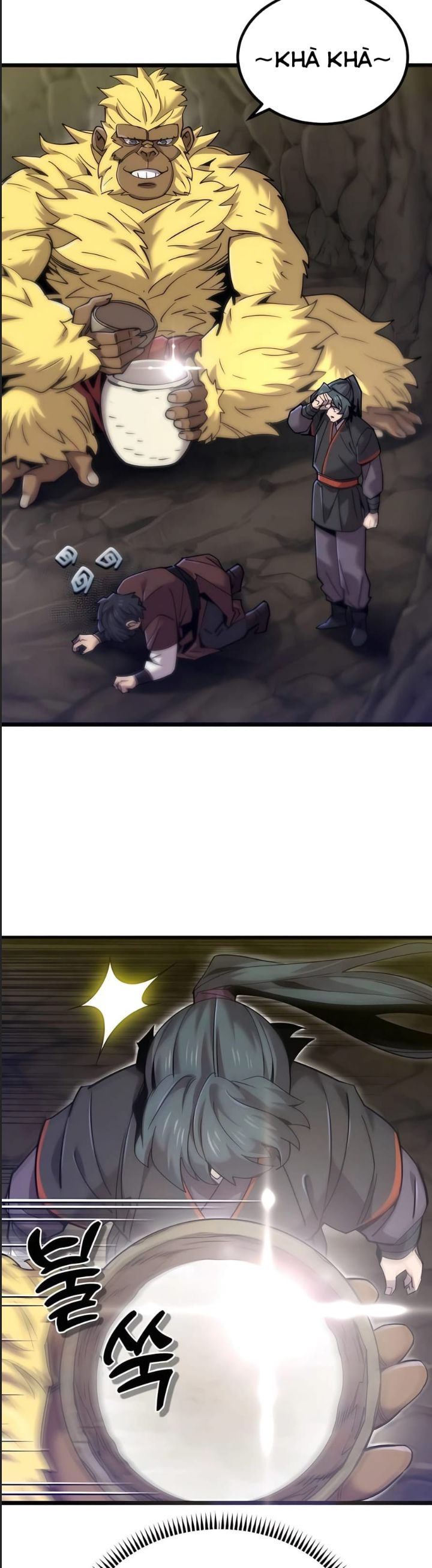 Sư Tôn Của Ta Luôn Dõi Theo: Chapter 18