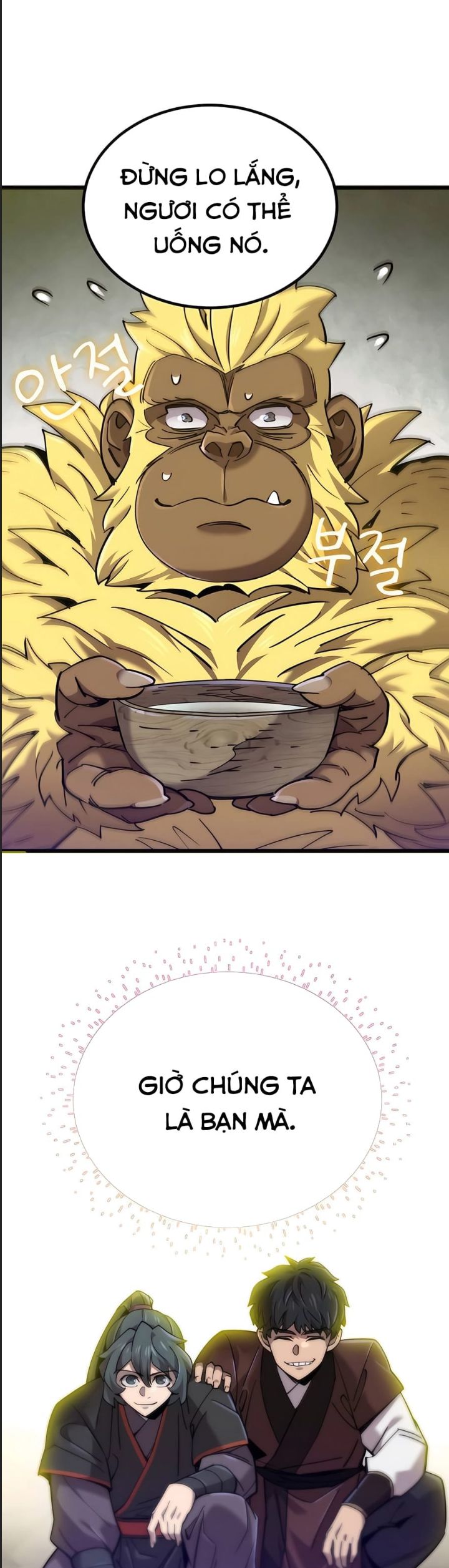 Sư Tôn Của Ta Luôn Dõi Theo: Chapter 18