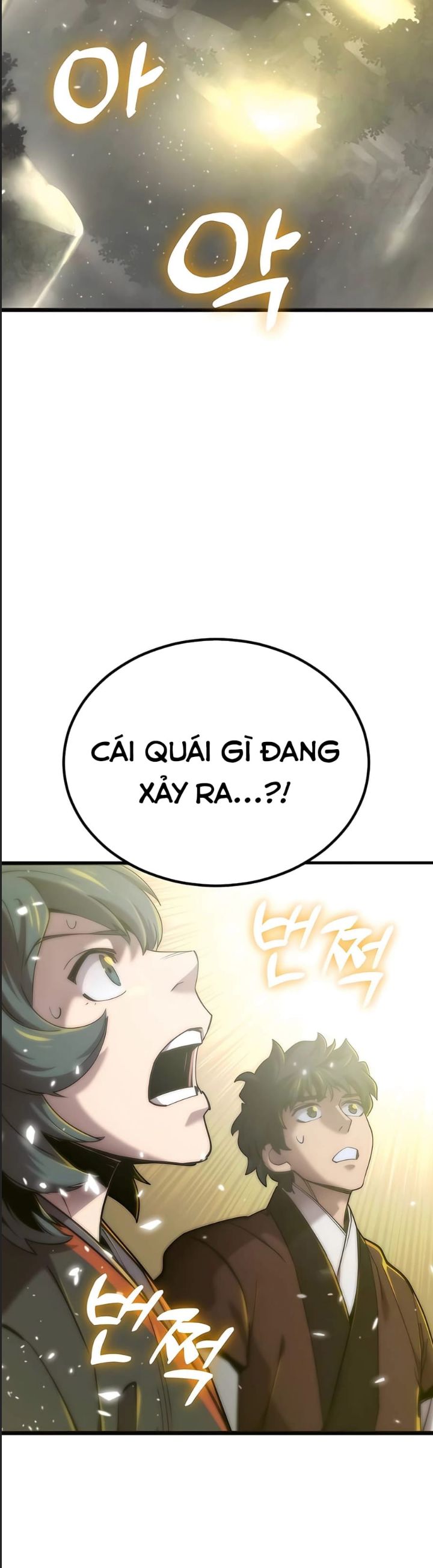 Sư Tôn Của Ta Luôn Dõi Theo: Chapter 18