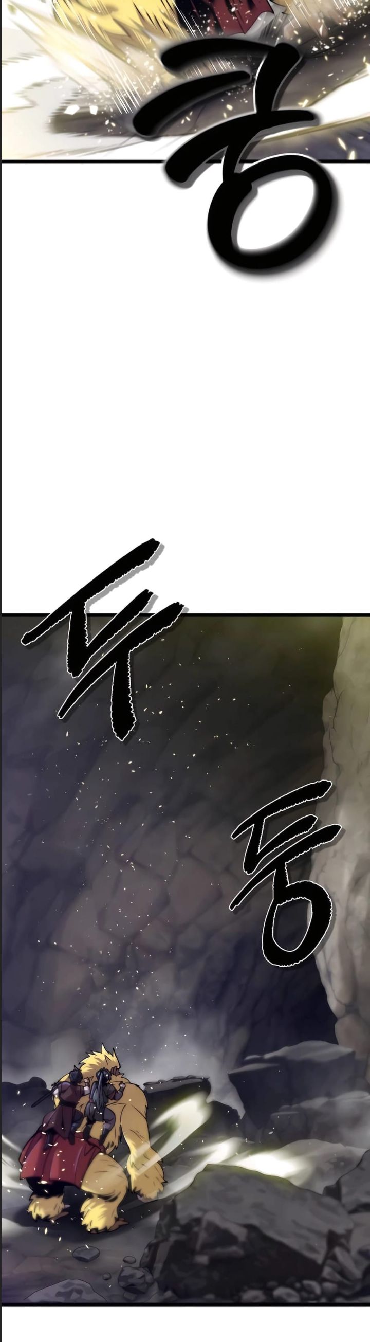 Sư Tôn Của Ta Luôn Dõi Theo: Chapter 18