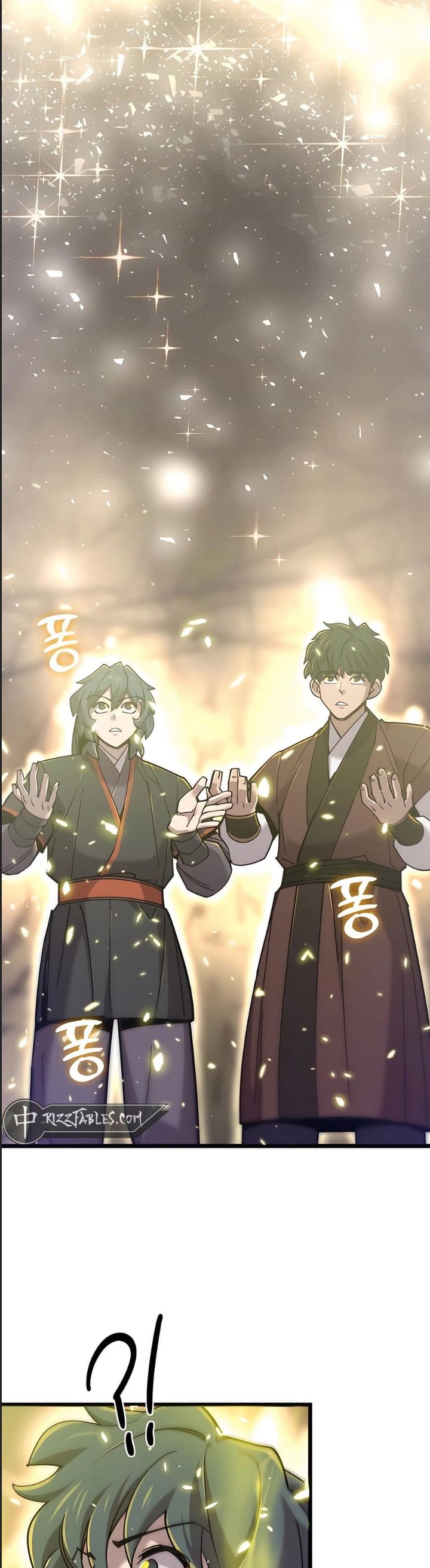 Sư Tôn Của Ta Luôn Dõi Theo: Chapter 19