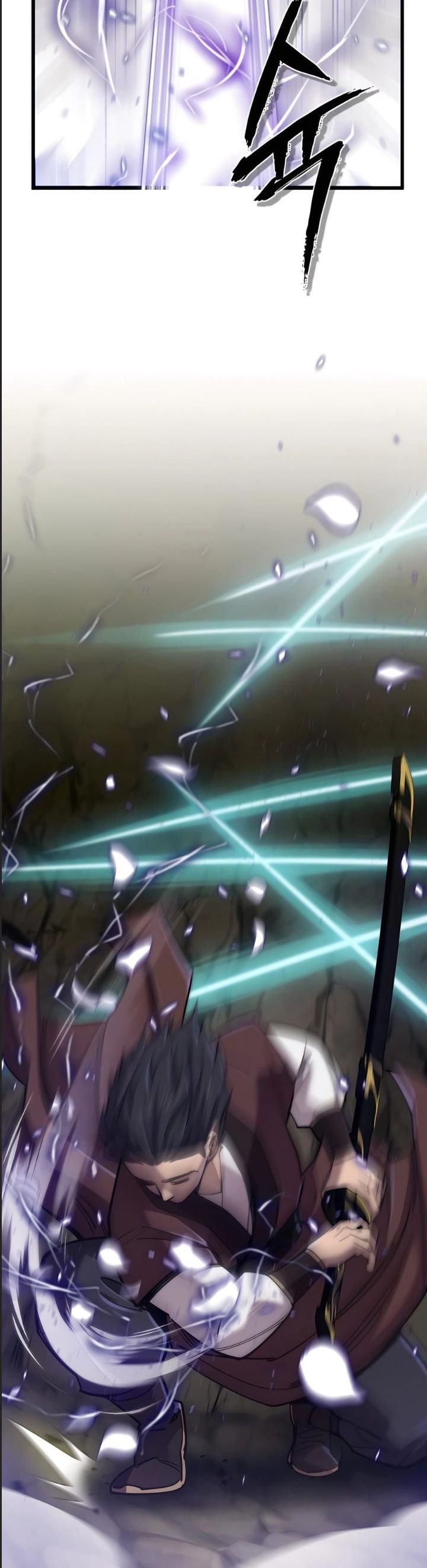 Sư Tôn Của Ta Luôn Dõi Theo: Chapter 19