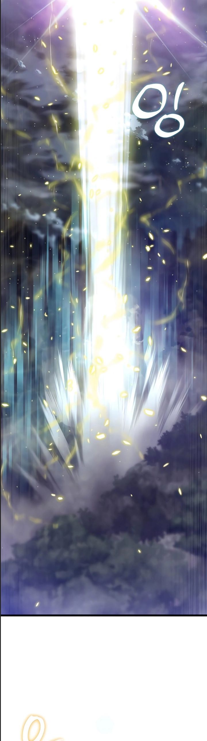 Sư Tôn Của Ta Luôn Dõi Theo: Chapter 19