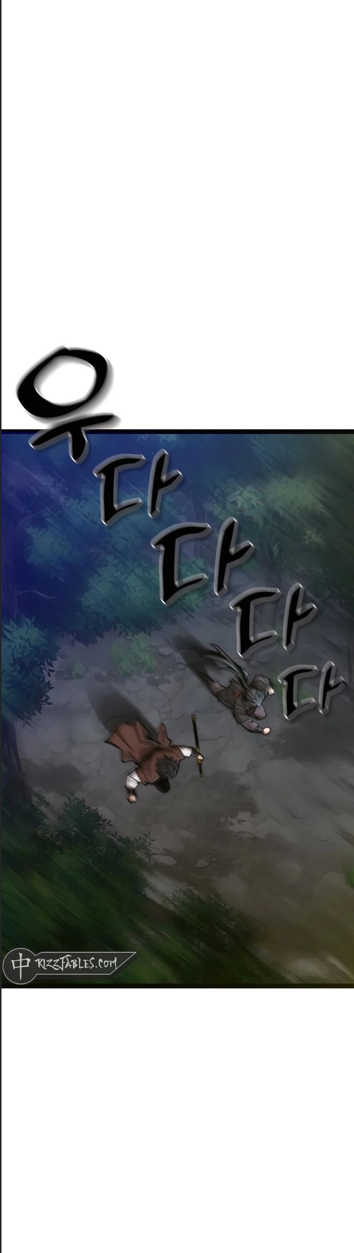 Sư Tôn Của Ta Luôn Dõi Theo: Chapter 19